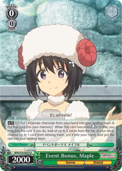 Event Bonus Maple BFR/S78-E035 R BOFURI: I Don't Want to Get Hurt, so I'll Max Out My Defense Card