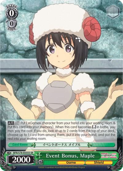 Event Bonus Maple SR BFR/S78-E035S SR BOFURI: I Don't Want to Get Hurt, so I'll Max Out My Defense Card