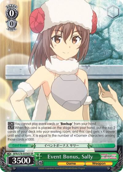 Event Bonus Sally SR BFR/S78-E036S SR BOFURI: I Don't Want to Get Hurt, so I'll Max Out My Defense Card