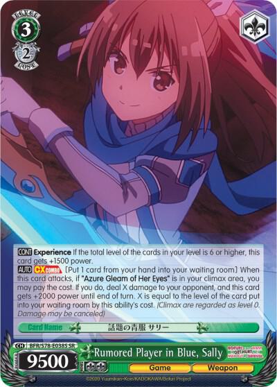 Rumored Player in Blue Sally SR BFR/S78-E038S SR BOFURI: I Don't Want to Get Hurt, so I'll Max Out My Defense Card