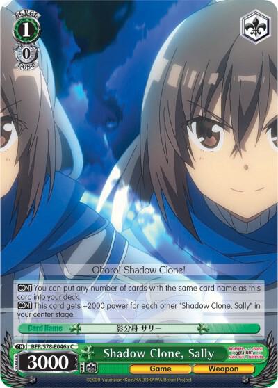 Shadow Clone Sally A BFR/S78-E046a C BOFURI: I Don't Want to Get Hurt, so I'll Max Out My Defense Card
