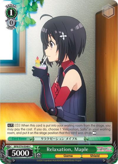 Relaxation Maple BFR/S78-E048 C BOFURI: I Don't Want to Get Hurt, so I'll Max Out My Defense Card