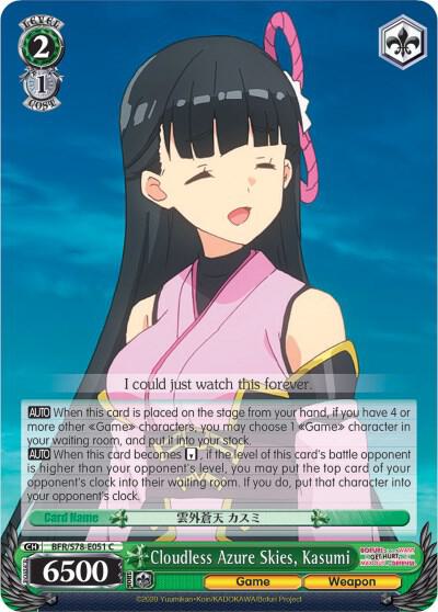 Cloudless Azure Skies Kasumi BFR/S78-E051 C BOFURI: I Don't Want to Get Hurt, so I'll Max Out My Defense Card