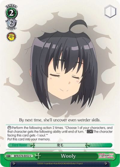 Wooly BFR/S78-E052 U BOFURI: I Don't Want to Get Hurt, so I'll Max Out My Defense Card