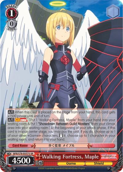 Walking Fortress Maple SR BFR/S78-E057S SR BOFURI: I Don't Want to Get Hurt, so I'll Max Out My Defense Card