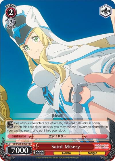Saint Misery BFR/S78-E058 RR BOFURI: I Don't Want to Get Hurt, so I'll Max Out My Defense Card