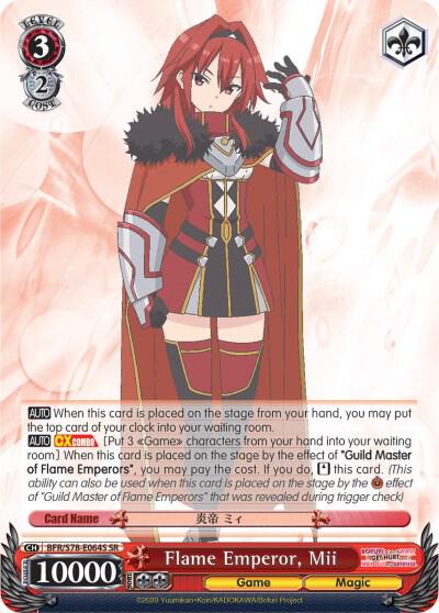 Flame Emperor Mii SR BFR/S78-E064S SR BOFURI: I Don't Want to Get Hurt, so I'll Max Out My Defense Card