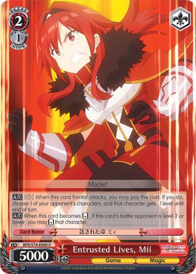 Entrusted Lives Mii BFR/S78-E069 U BOFURI: I Don't Want to Get Hurt, so I'll Max Out My Defense Card