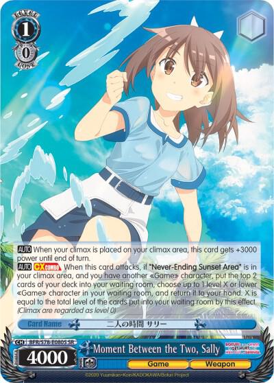 Moment Between the Two Sally SR BFR/S78-E080S SR BOFURI: I Don't Want to Get Hurt, so I'll Max Out My Defense Card