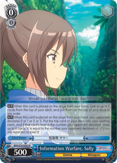 Information Warfare Sally BFR/S78-E083 R BOFURI: I Don't Want to Get Hurt, so I'll Max Out My Defense Card