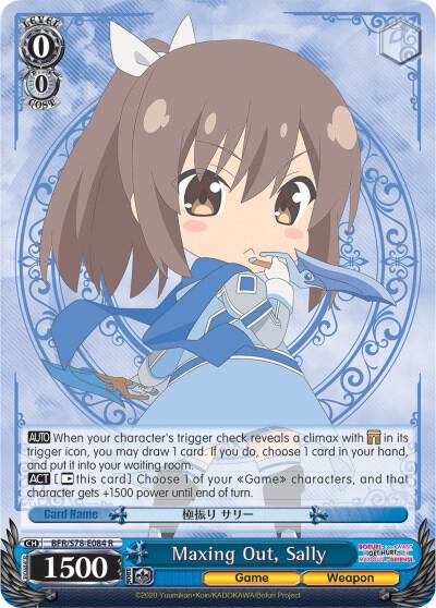 Maxing Out Sally BFR/S78-E084 R BOFURI: I Don't Want to Get Hurt, so I'll Max Out My Defense Card