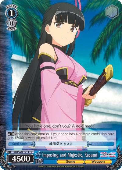 Imposing and Majestic Kasumi BFR/S78-TE14 TD BOFURI: I Don't Want to Get Hurt, so I'll Max Out My Defense Card