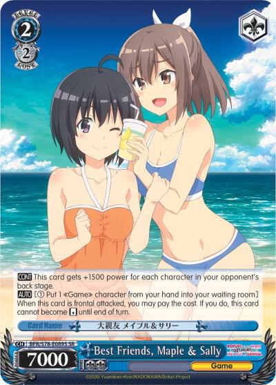 Best Friends Maple and Sally SR BFR/S78-E089S SR BOFURI: I Don't Want to Get Hurt, so I'll Max Out My Defense Card