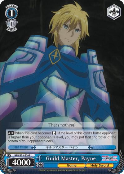 Guild Master Payne BFR/S78-E095 U BOFURI: I Don't Want to Get Hurt, so I'll Max Out My Defense Card