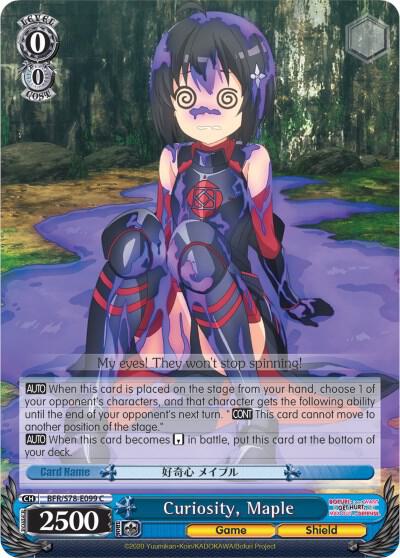 Curiosity Maple BFR/S78-E099 C BOFURI: I Don't Want to Get Hurt, so I'll Max Out My Defense Card