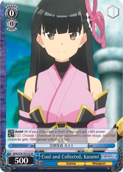 Cool and Collected Kasumi SR BFR/S78-TE12 TD BOFURI: I Don't Want to Get Hurt, so I'll Max Out My Defense Card