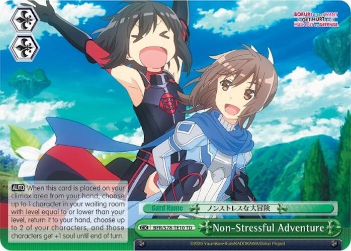 Non Stressful Adventure BFR/S78-TE10 TD BOFURI: I Don't Want to Get Hurt, so I'll Max Out My Defense Card