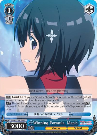 Winning Formula Maple BFR/S78-E102 C BOFURI: I Don't Want to Get Hurt, so I'll Max Out My Defense Card