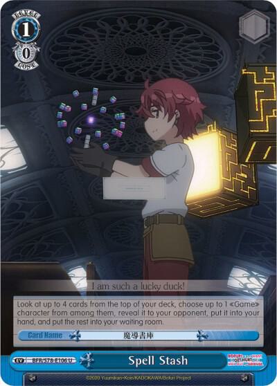 Spell Stash BFR/S78-E106 U BOFURI: I Don't Want to Get Hurt, so I'll Max Out My Defense Card