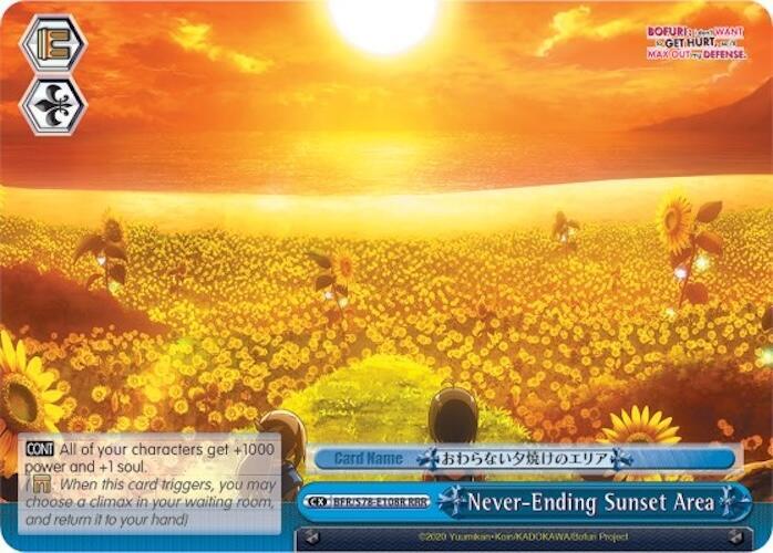 Never Ending Sunset Area RRR BFR/S78-E108R RRR BOFURI: I Don't Want to Get Hurt, so I'll Max Out My Defense Card