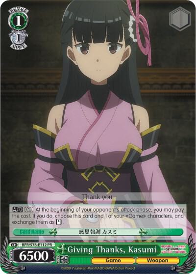 Giving Thanks Kasumi BFR/S78-E112 PR BOFURI: I Don't Want to Get Hurt, so I'll Max Out My Defense Card