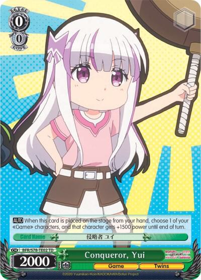 Conqueror Yui BFR/S78-TE02 TD BOFURI: I Don't Want to Get Hurt, so I'll Max Out My Defense Card