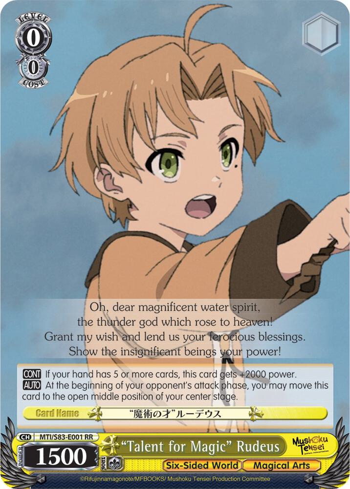 Talent for Magic Rudeus MTI/S83-E001 RR Mushoku Tensei: Jobless Reincarnation Card