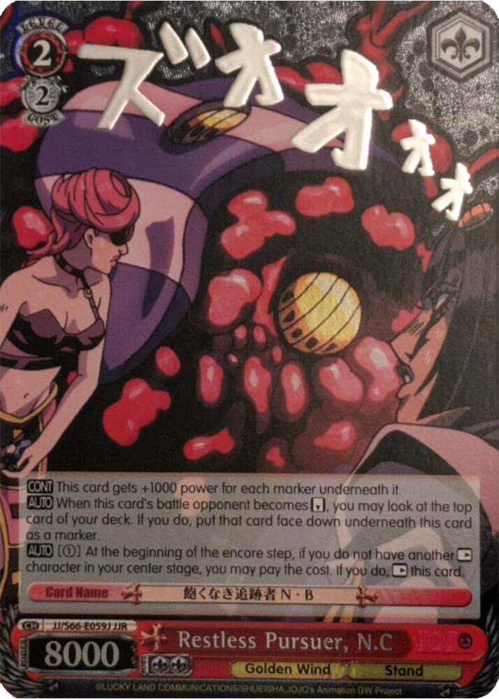 Restless Pursuer NC JJR Silver Stamp JJ/S66-E059J JJR JoJo's Bizarre Adventure: Golden Wind Card