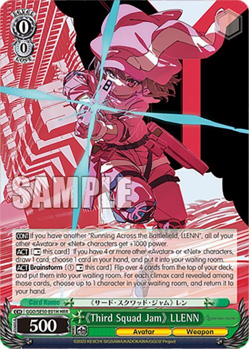 Third Squad Jam LLENN HR GGO/SE50-E01H Holo Rare SAO Alternative–Gun Gale Online–2 Premium Booster Card