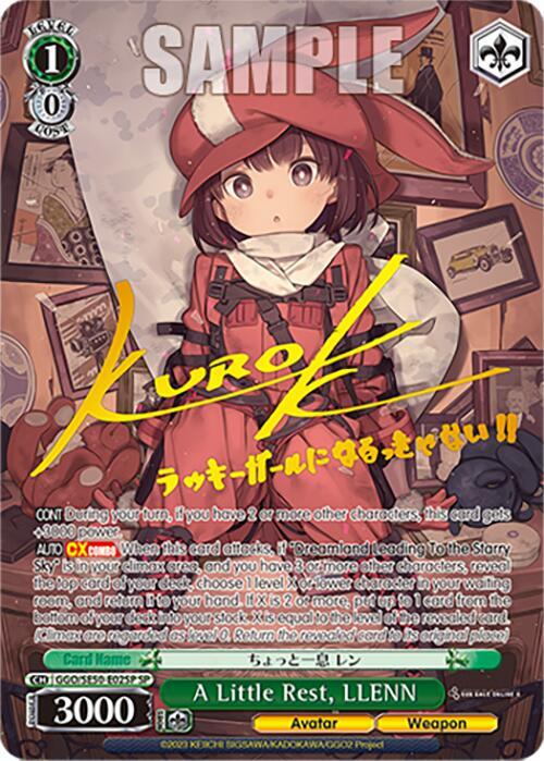 A Little Rest LLENN SP GGO/SE50-E02SP SP SAO Alternative–Gun Gale Online–2 Premium Booster Card