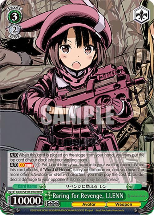 Raring for Revenge LLENN HU GGO/SE50-E04H HU SAO Alternative–Gun Gale Online–2 Premium Booster Card