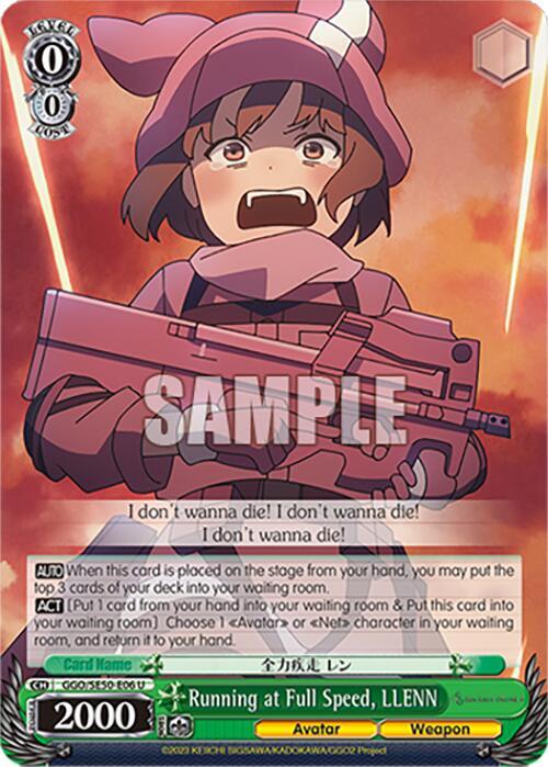 Running at Full Speed LLENN GGO/SE50-E06 U SAO Alternative–Gun Gale Online–2 Premium Booster Card