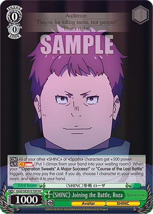 SHINC Joining the Battle Roza HC GGO/SE50-E10H HC SAO Alternative–Gun Gale Online–2 Premium Booster Card