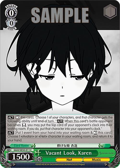 Vacant Look Karen GGO/SE50-E11 C SAO Alternative–Gun Gale Online–2 Premium Booster Card