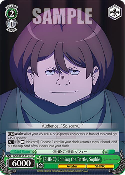 SHINC Joining the Battle Sophie HC GGO/SE50-E15H HC SAO Alternative–Gun Gale Online–2 Premium Booster Card