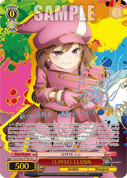 LPFM LLENN SECplus GGO/SE50-E17EX SEC+ SAO Alternative–Gun Gale Online–2 Premium Booster Card