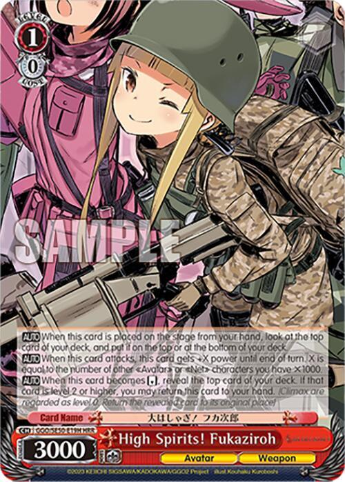 High Spirits Fukaziroh HR GGO/SE50-E19H Holo Rare SAO Alternative–Gun Gale Online–2 Premium Booster Card