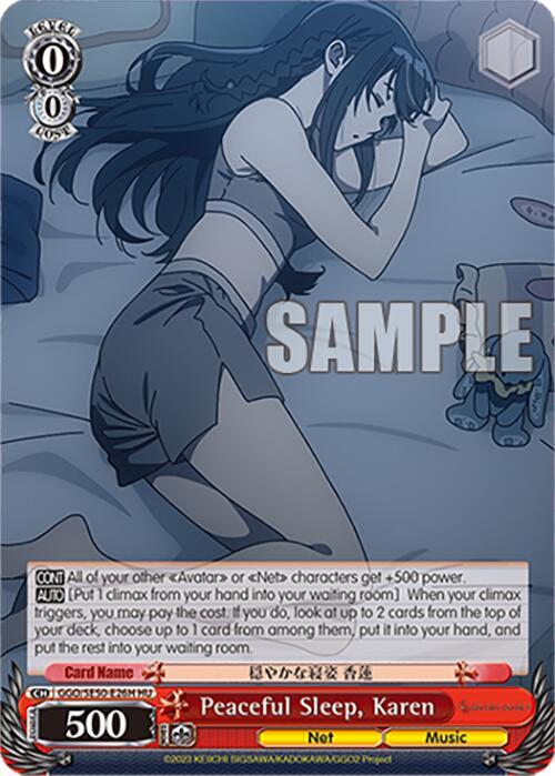 Peaceful Sleep Karen HU GGO/SE50-E26H HU SAO Alternative–Gun Gale Online–2 Premium Booster Card