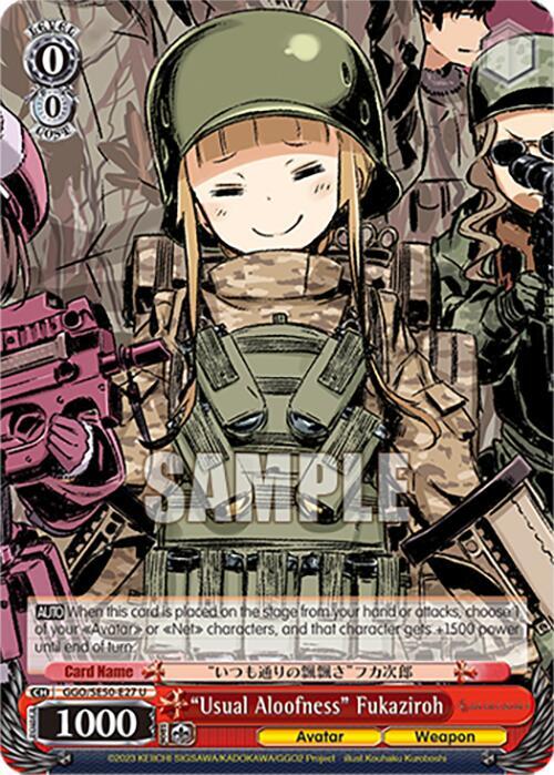 Usual Aloofness Fukaziroh HU GGO/SE50-E27H HU SAO Alternative–Gun Gale Online–2 Premium Booster Card