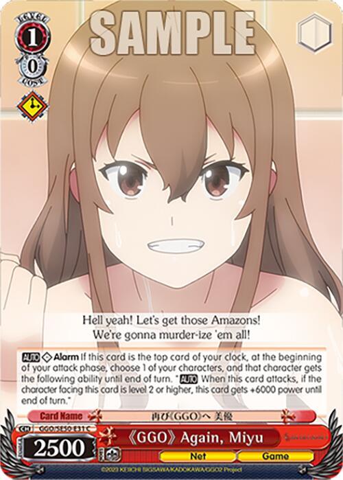 GGO Again Miyu GGO/SE50-E31 C SAO Alternative–Gun Gale Online–2 Premium Booster Card