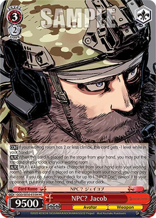 NPC Jacob HC GGO/SE50-E35H HC SAO Alternative–Gun Gale Online–2 Premium Booster Card