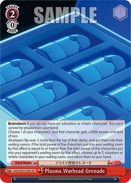 Plasma Warhead Grenade HC GGO/SE50-E36H HC SAO Alternative–Gun Gale Online–2 Premium Booster Card