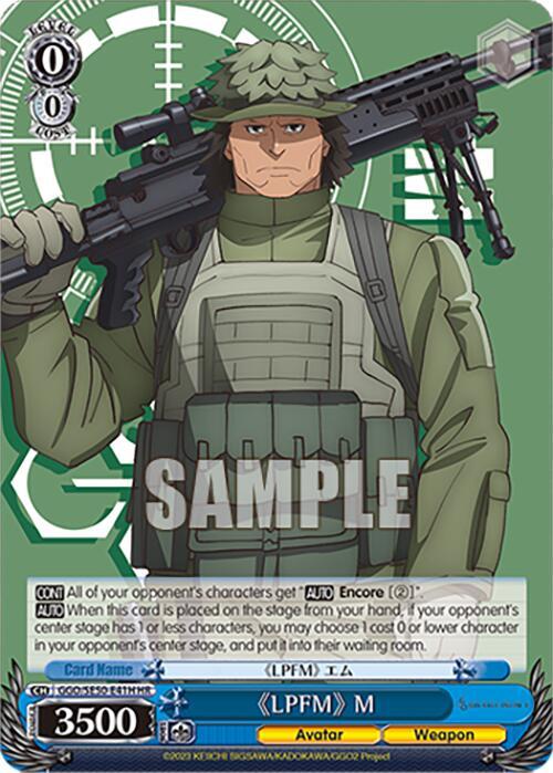 LPFM M HR GGO/SE50-E41H Holo Rare SAO Alternative–Gun Gale Online–2 Premium Booster Card