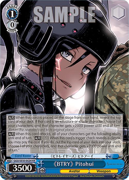 BTRY Pitohui HR GGO/SE50-E42H Holo Rare SAO Alternative–Gun Gale Online–2 Premium Booster Card