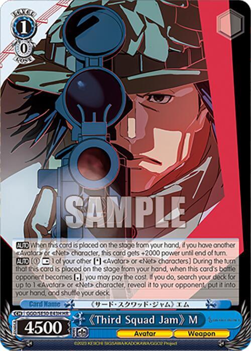 Third Squad Jam M HR GGO/SE50-E43H Holo Rare SAO Alternative–Gun Gale Online–2 Premium Booster Card