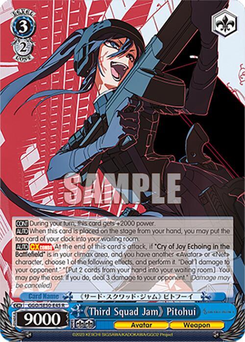 Third Squad Jam Pitohui GGO/SE50-E45 R SAO Alternative–Gun Gale Online–2 Premium Booster Card