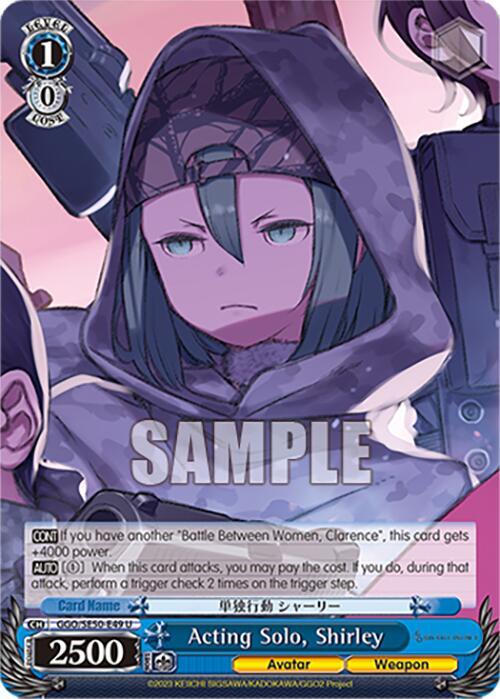Acting Solo Shirley GGO/SE50-E49 U SAO Alternative–Gun Gale Online–2 Premium Booster Card