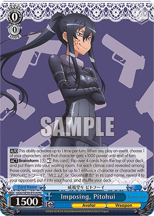 Imposing Pitohui HC GGO/SE50-E51H HC SAO Alternative–Gun Gale Online–2 Premium Booster Card