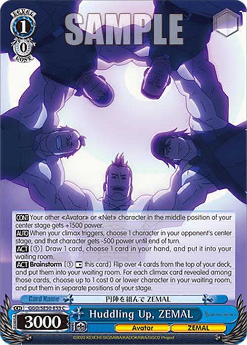 Huddling Up ZEMAL GGO/SE50-E53 C SAO Alternative–Gun Gale Online–2 Premium Booster Card
