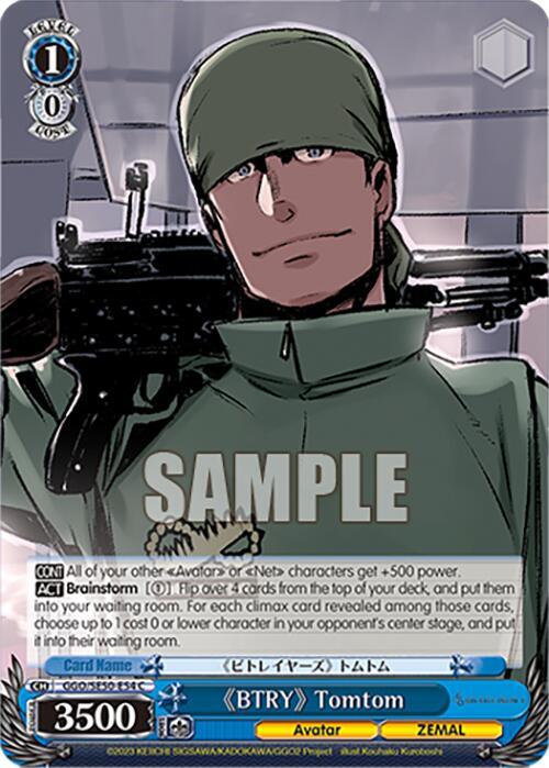 BTRY Tomtom GGO/SE50-E54 C SAO Alternative–Gun Gale Online–2 Premium Booster Card